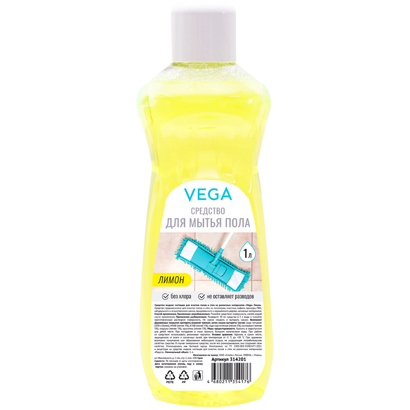 Средство для мытья пола Vega 