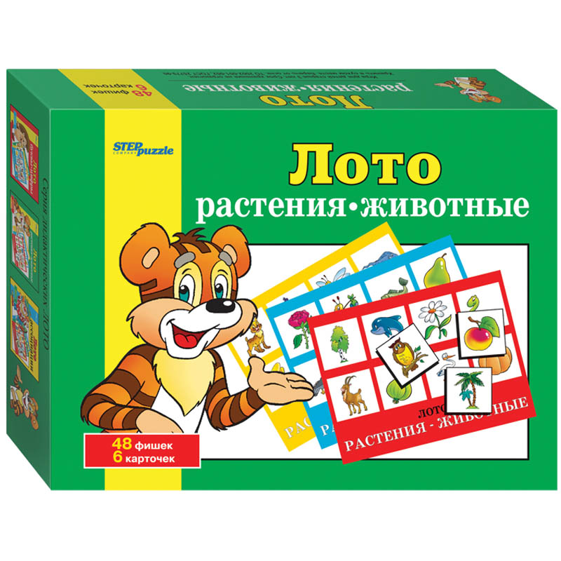 Игра настольная Лото, Step Puzzle 