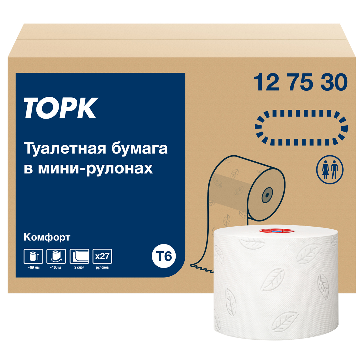 Бумага туалетная Tork 