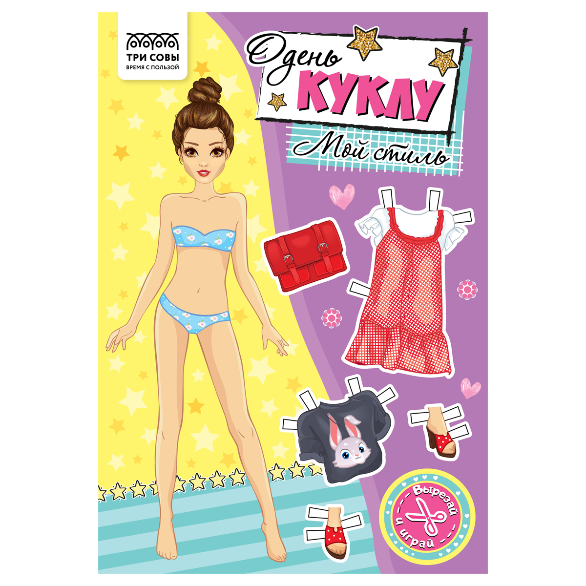 ���������� ��� ���� "����� �����. ��� �����", 16�� �����