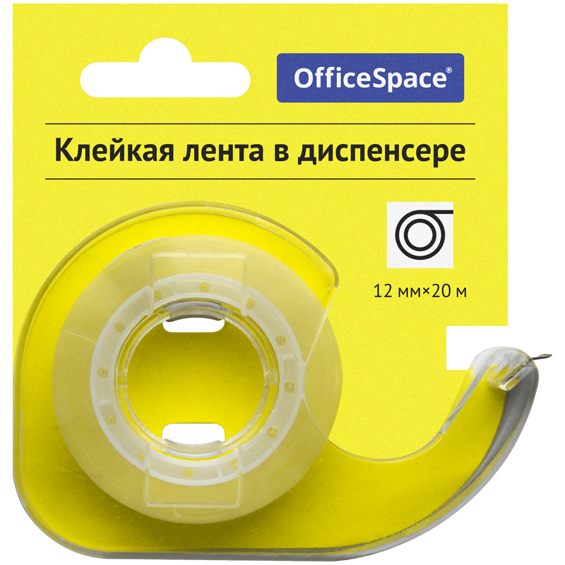 Клейкая лента 12мм*20м, OfficeSpace, прозрачная, в пластиковом диспенсере, европодвес