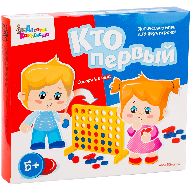 Игра настольная Десятое королевство 