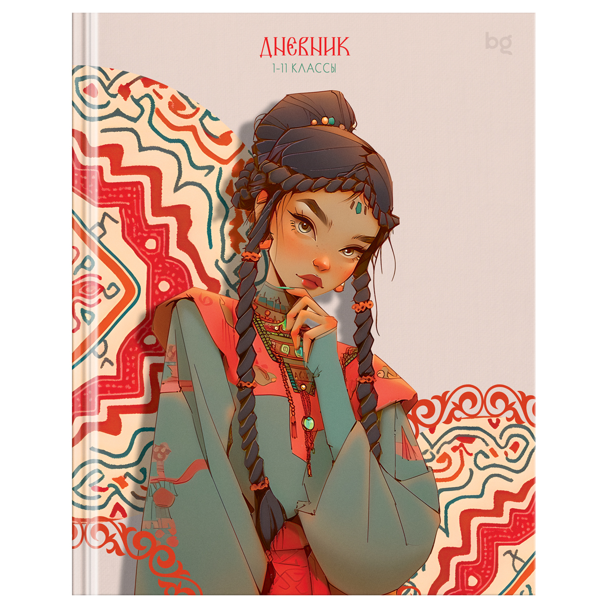  1-11 . 48. () BG "Ethnic style", 
