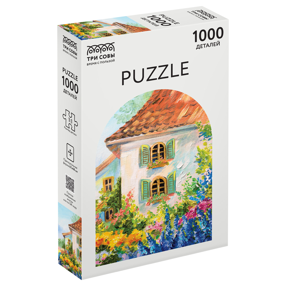  1000 .   "   " 