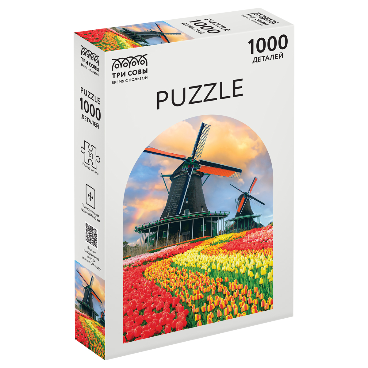   1000 .   " " 
