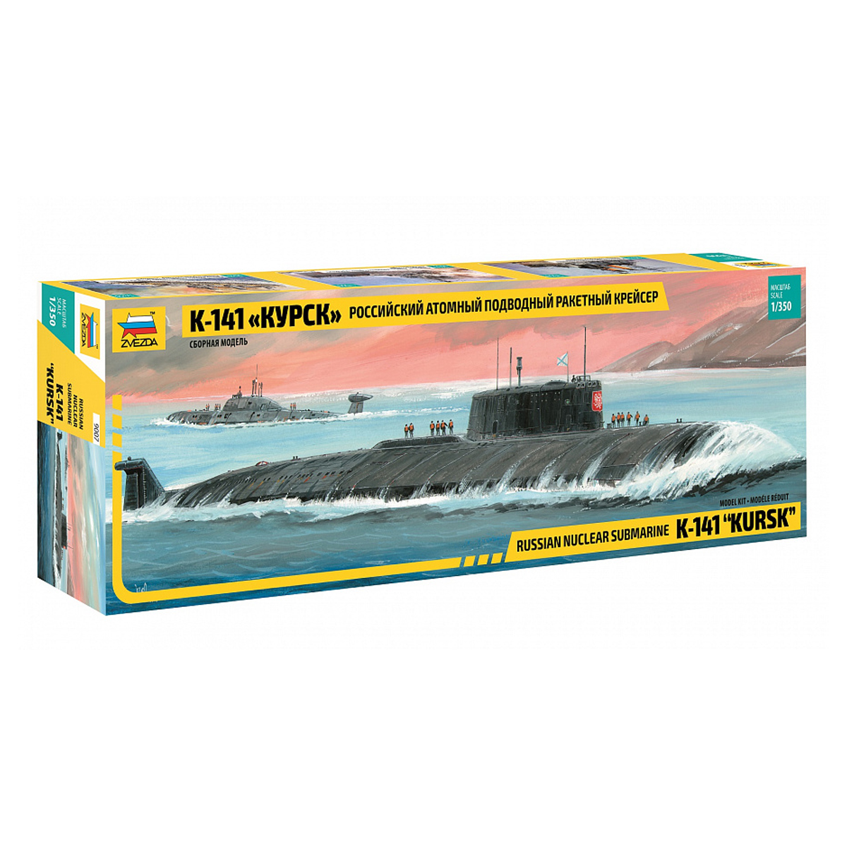    ZVEZDA "  ",  