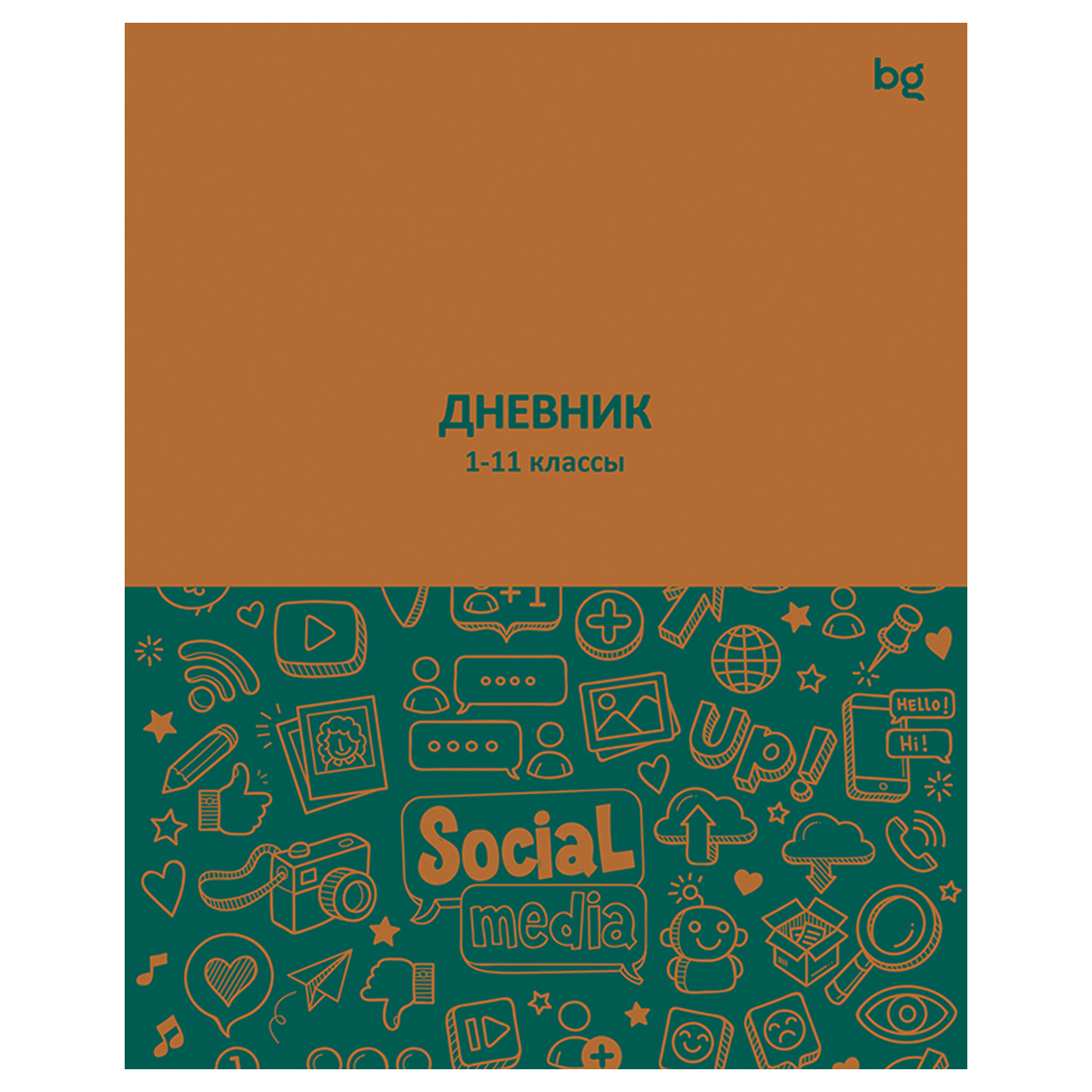  1-11 . 40.   BG "Social media" 