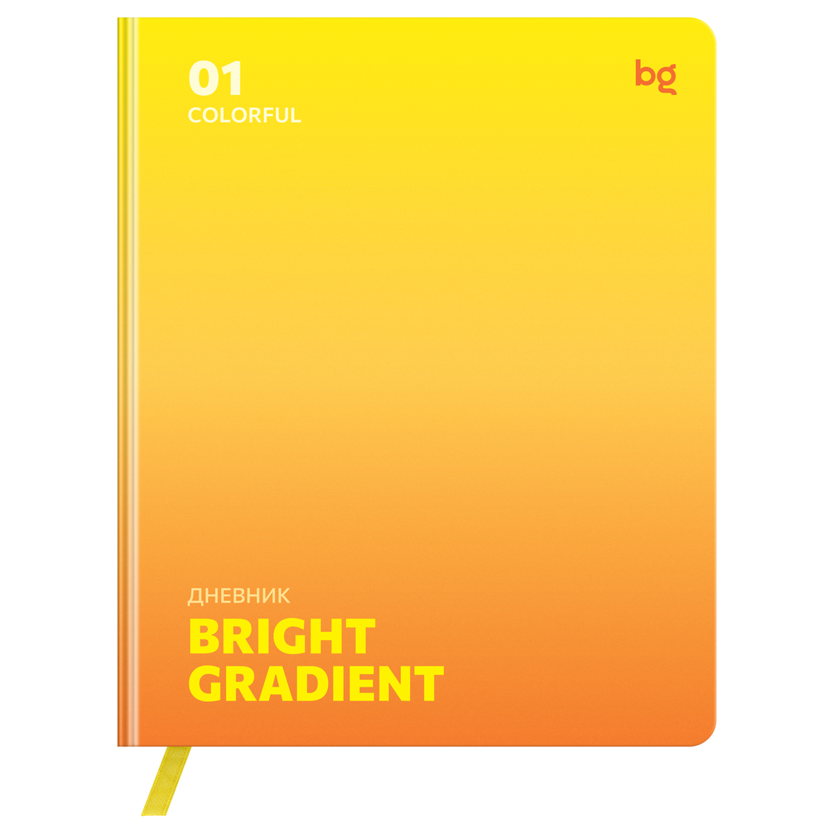  1-11 . 48. () BG "Gradient. Yellow" 