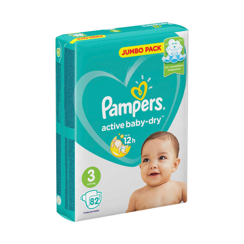 Подгузники Pampers 