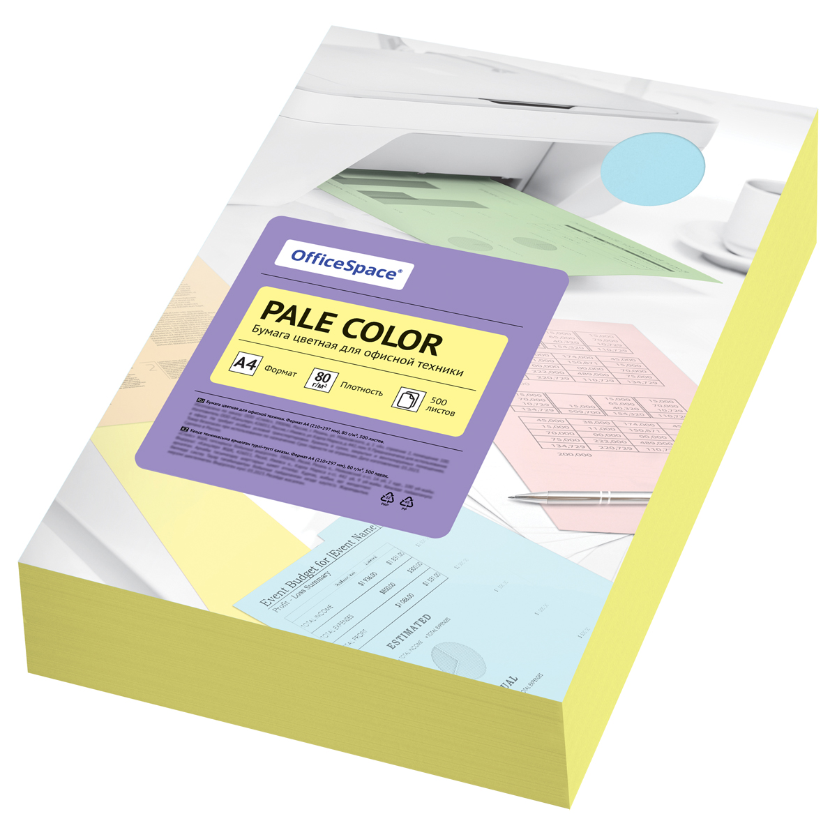   OfficeSpace "Pale Color", 4, 80/ 