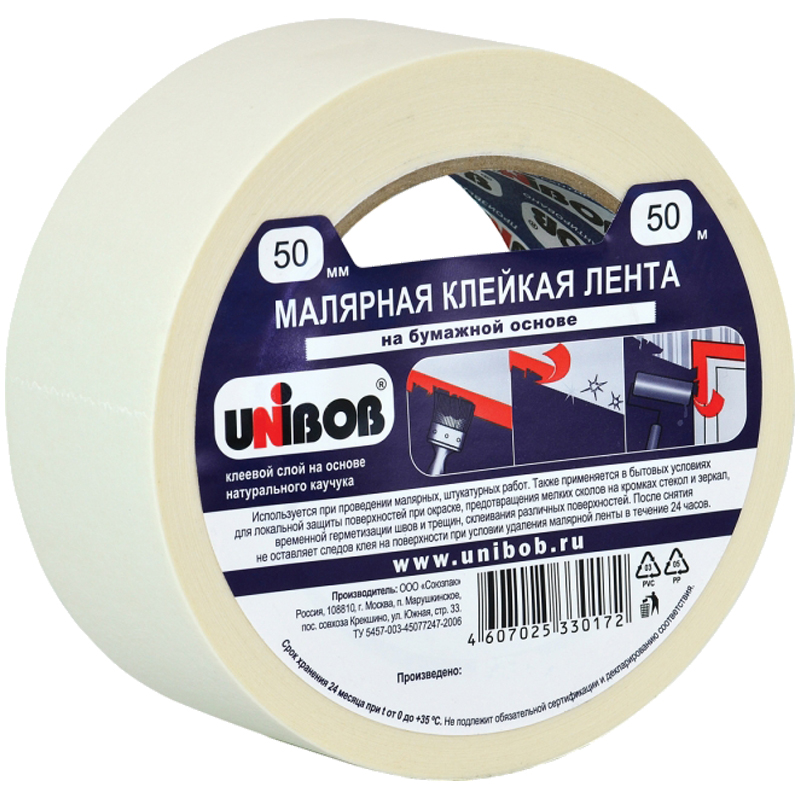 Клейкая лента малярная Unibob, 50мм*50м, инд. упаковка