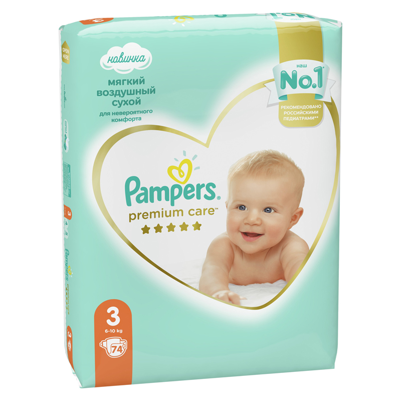 Подгузники Pampers 