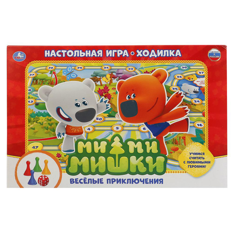 Игра настольная Умка 