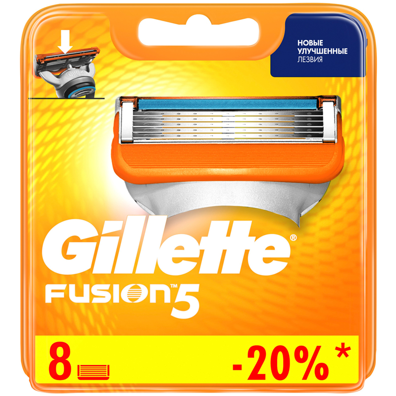 Кассеты для бритья сменные Gillette 