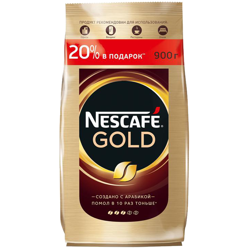 Кофе растворимый Nescafe 