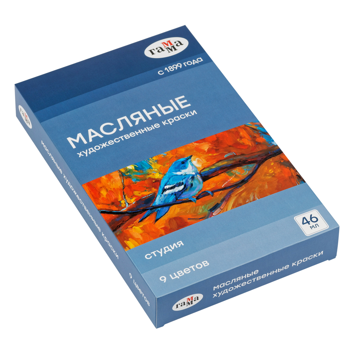 Краски масляные Гамма 