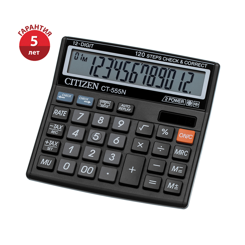 Калькулятор настольный Citizen CT-555N, 12 разрядов, двойное питание, 130*129*34мм, черный