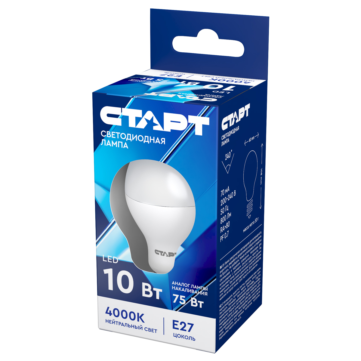 Лампа светодиодная Старт LED, серия 