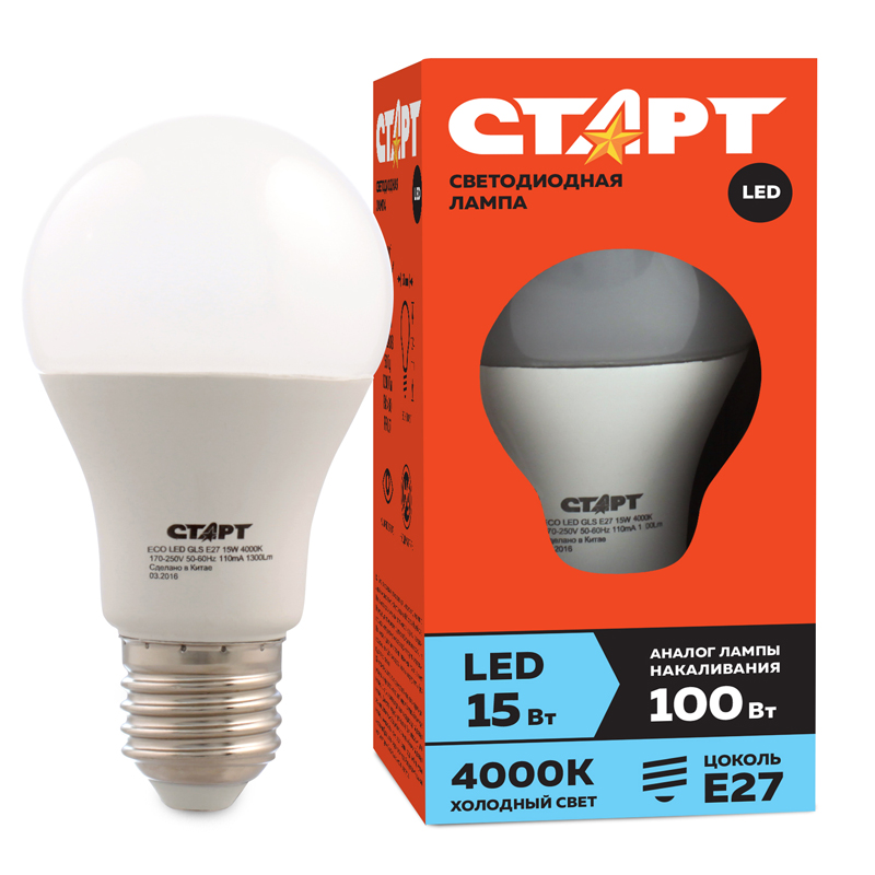 Лампа светодиодная Старт LED, серия 