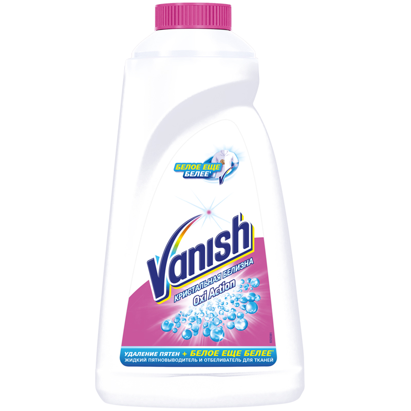 Пятновыводитель/отбеливатель Vanish 