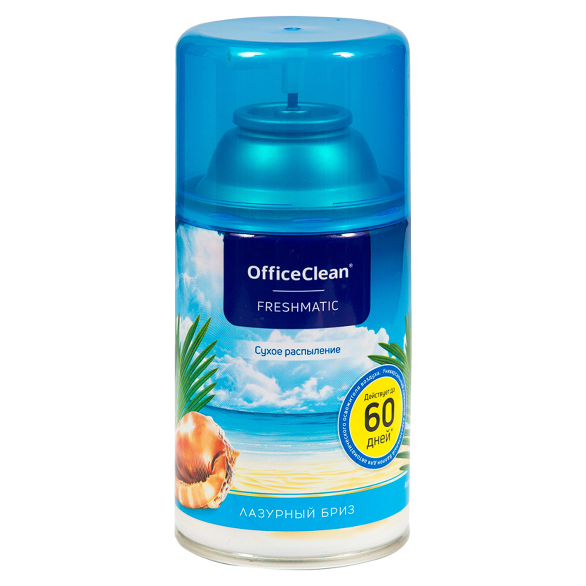        OfficeClean    ,  , 250 (262642/264642)