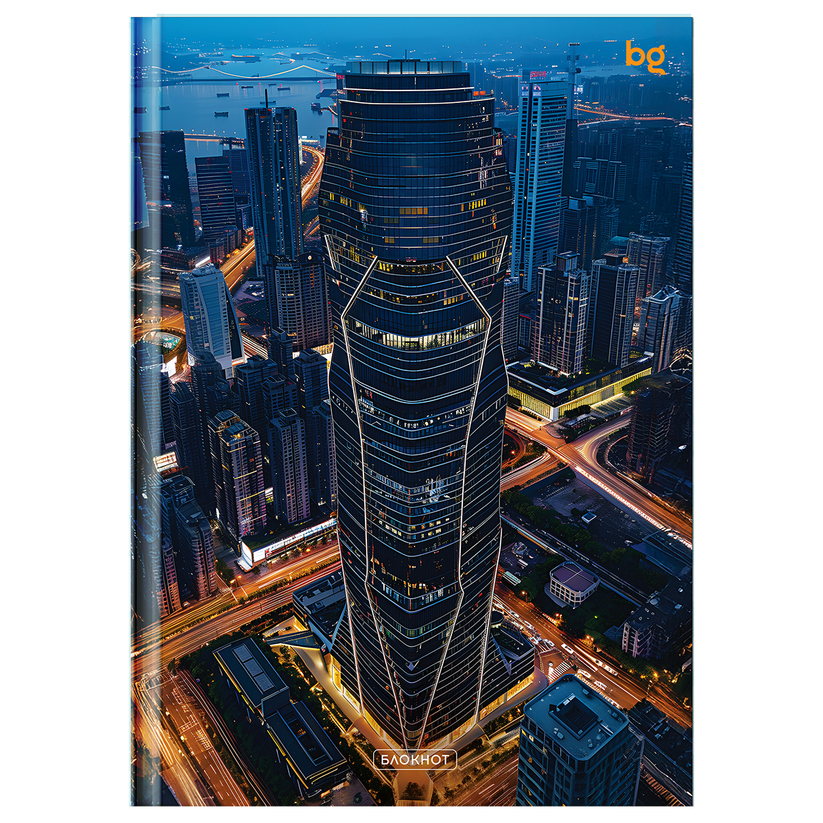 Бизнес-блокнот А4, 160л., BG "Небоскреб", глянцевая ламинация