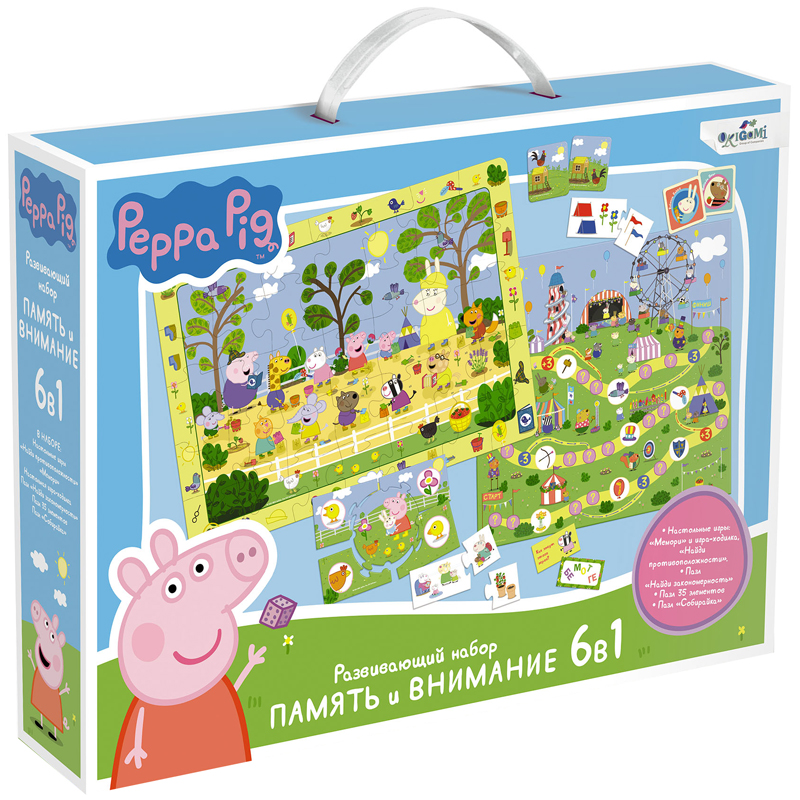     61 Origami  PeppaPig.     (6701)