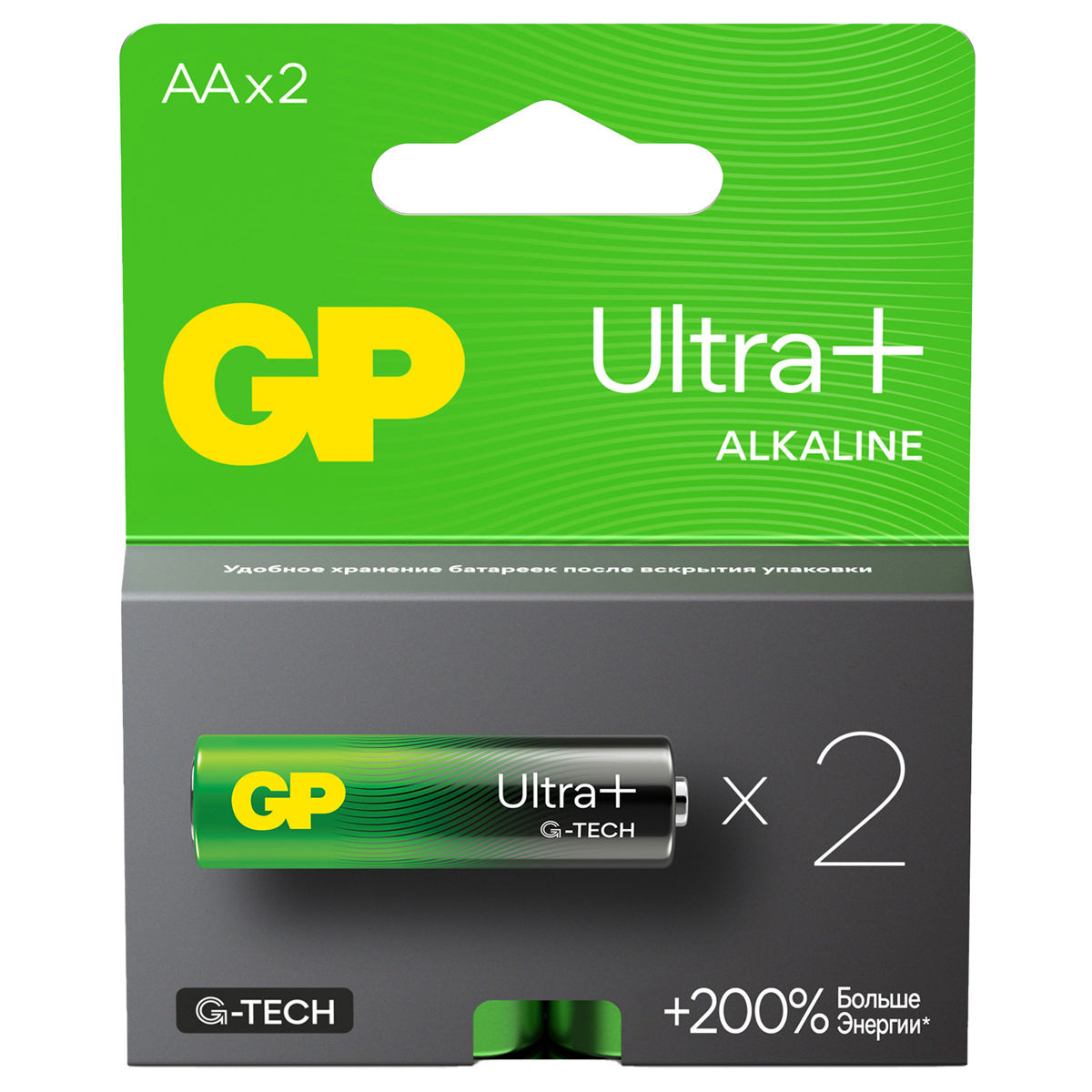 Батарейка GP Ultra Plus G-Tech AA (LR6) 15AUP алкалиновая, BC2