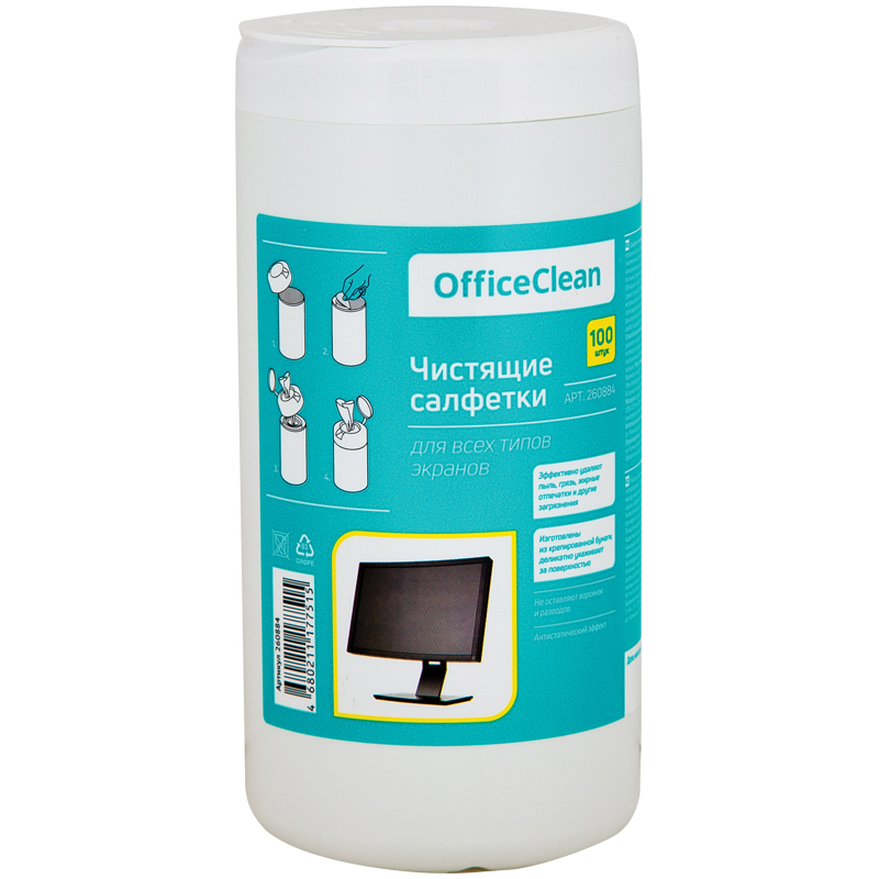      OfficeClean,  ,  , 100. (260884)