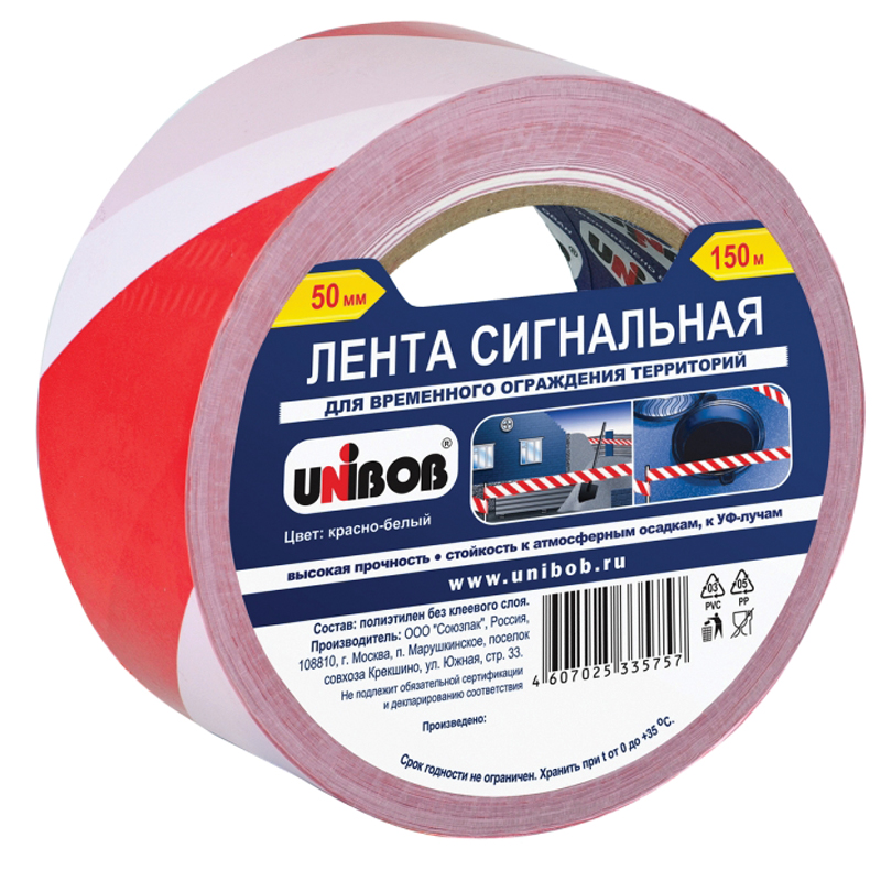     Unibob, 50*150, -,  (39295)