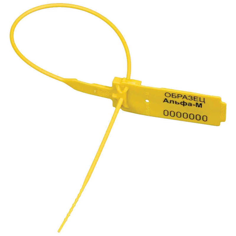 купить Пломба пластиковая сигнальная Альфа-М 255мм, желтая в Тамбове