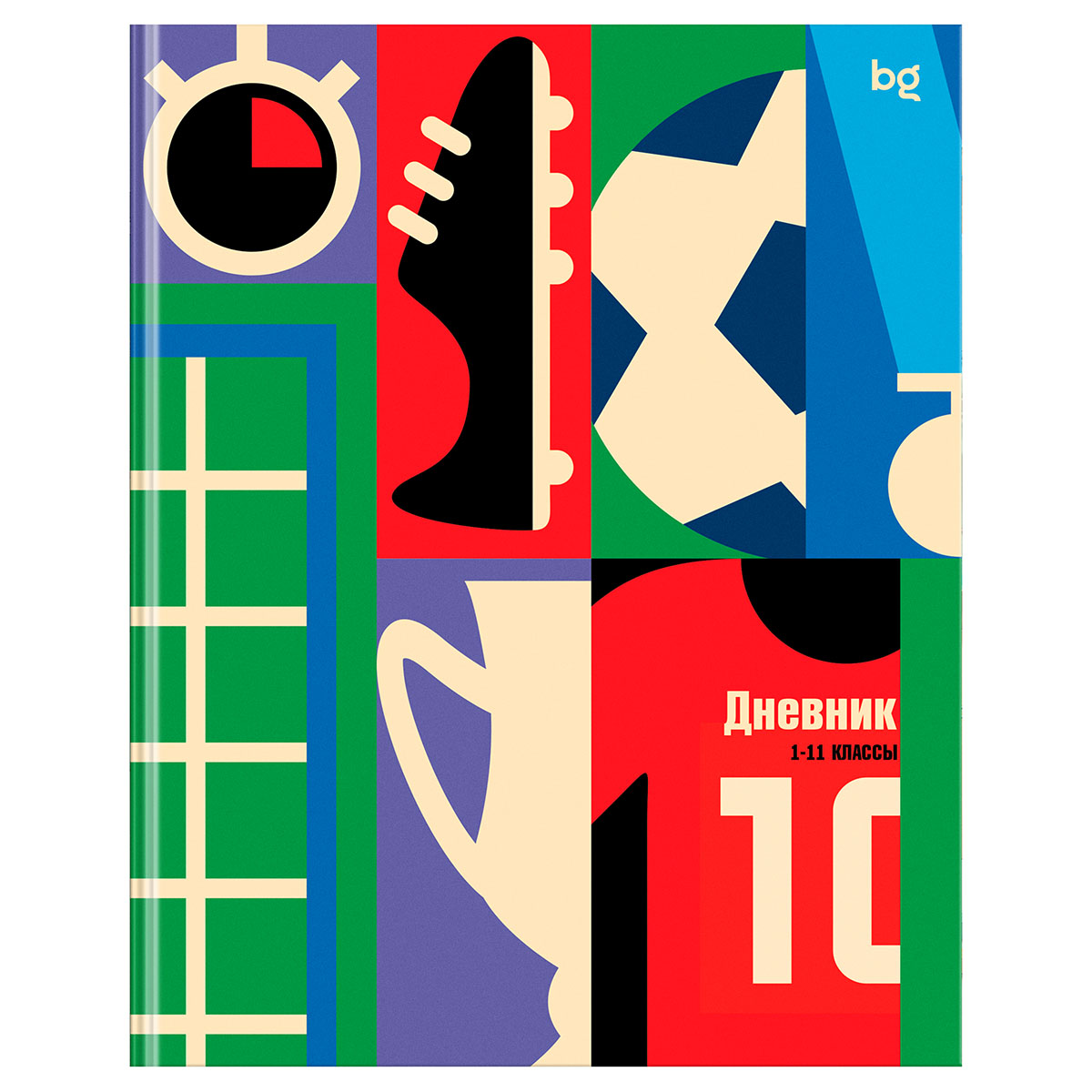 Дневник 1-11 кл. 48л. (ЛАЙТ) BG "Футбольный", глянцевая ламинация