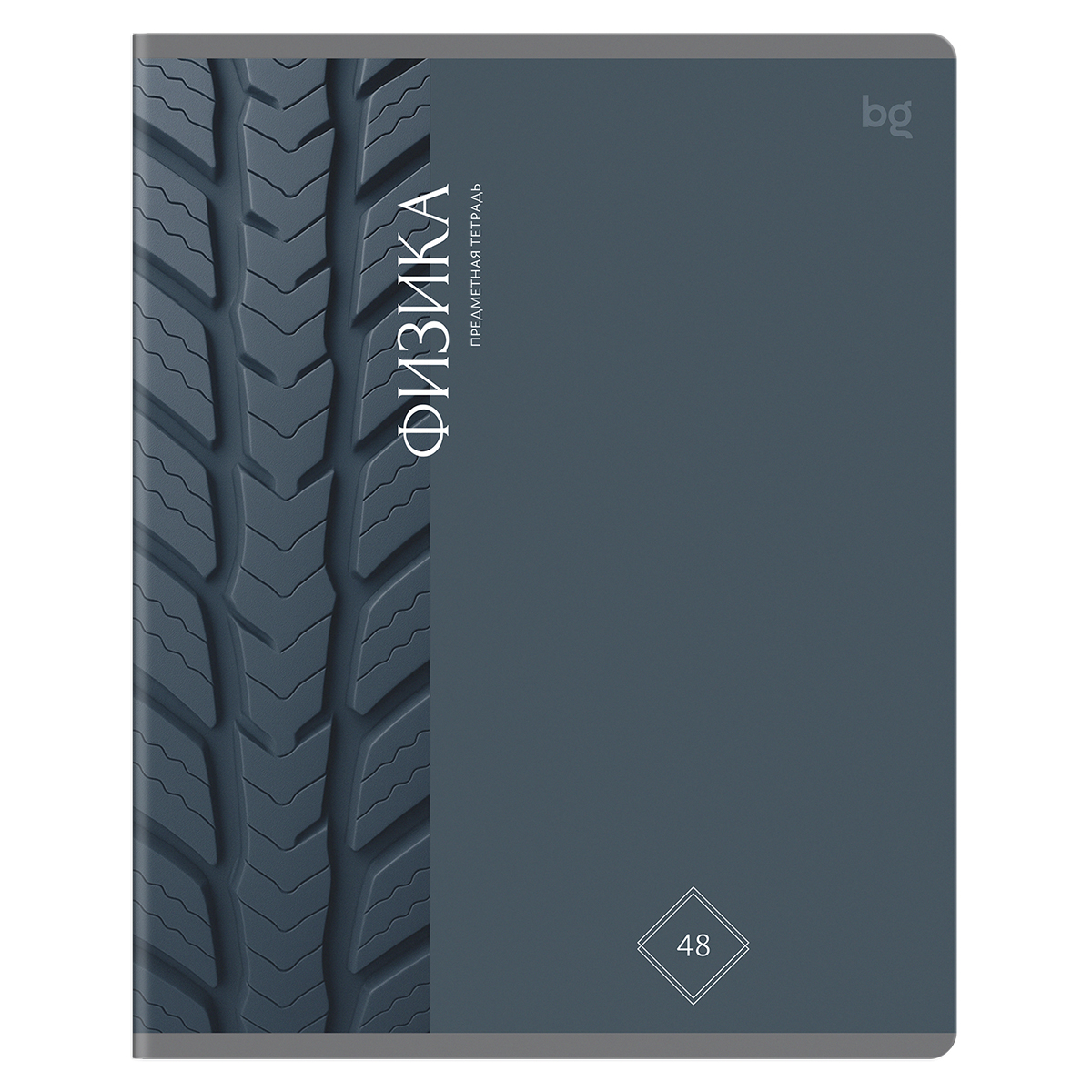 Тетрадь предметная 48л. BG "Гармония знаний" - Физика, "софт тач" ламинация