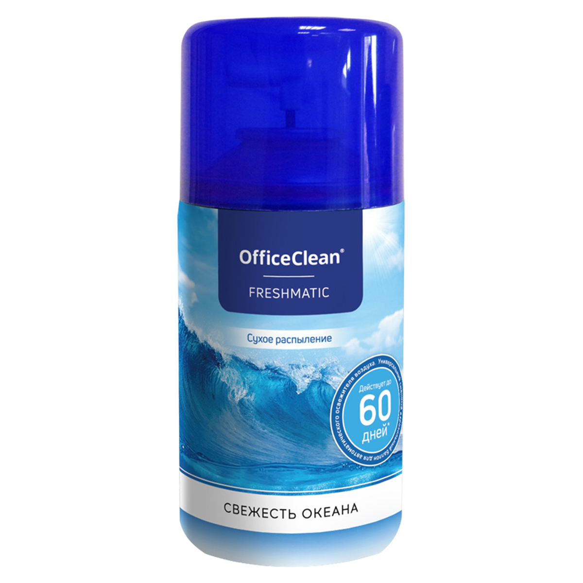        OfficeClean    ,  , 250 (297826)