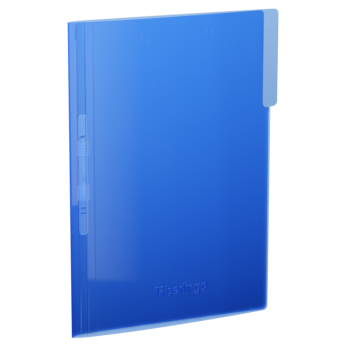 Папка с пластиковым скоросшивателем Berlingo "No Secret" А4, 500мкм, полупрозрачная синяя