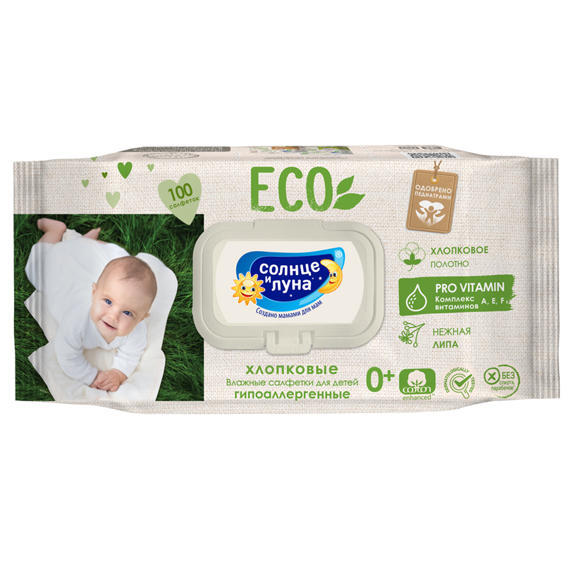         Eco , big-pack  , 100., ,     (4600999002359)