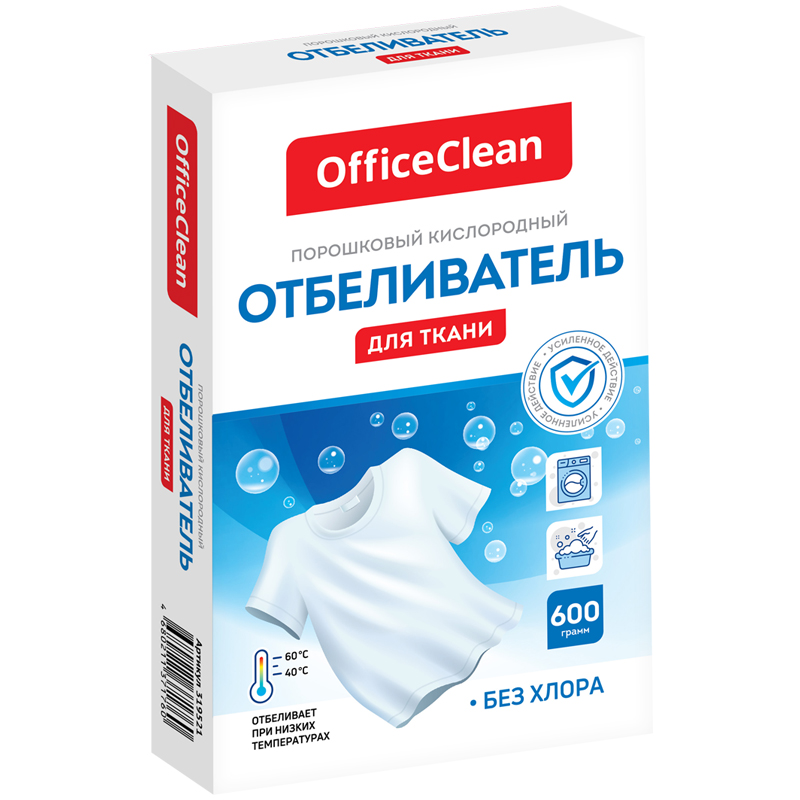    OfficeClean, , 600 (319521)