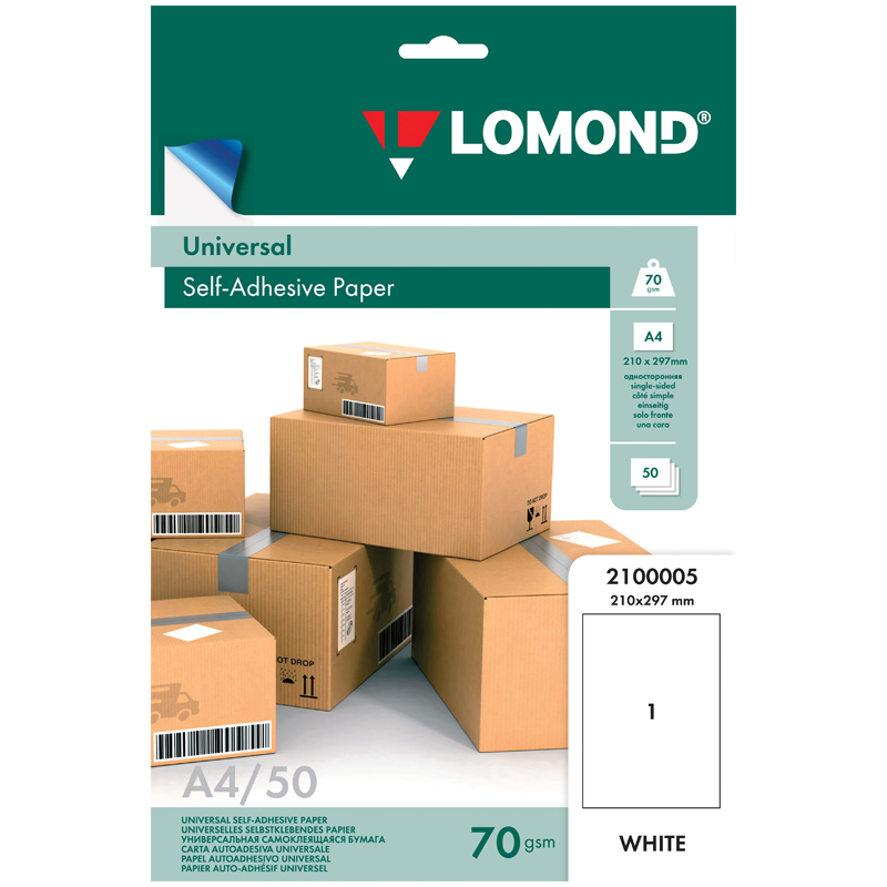   4 50. Lomond, , , 70/2 (2100005)