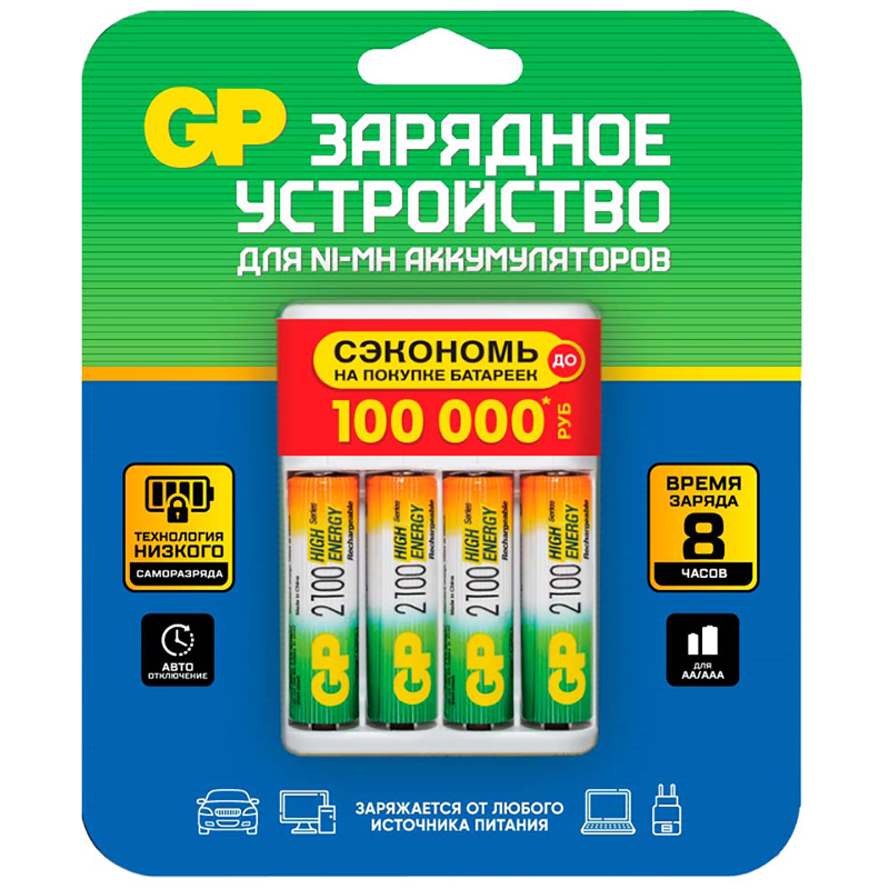    GP AA (HR06) 2100mAh 4BL +   (GP 210AAHC/CPBR-2CR4)