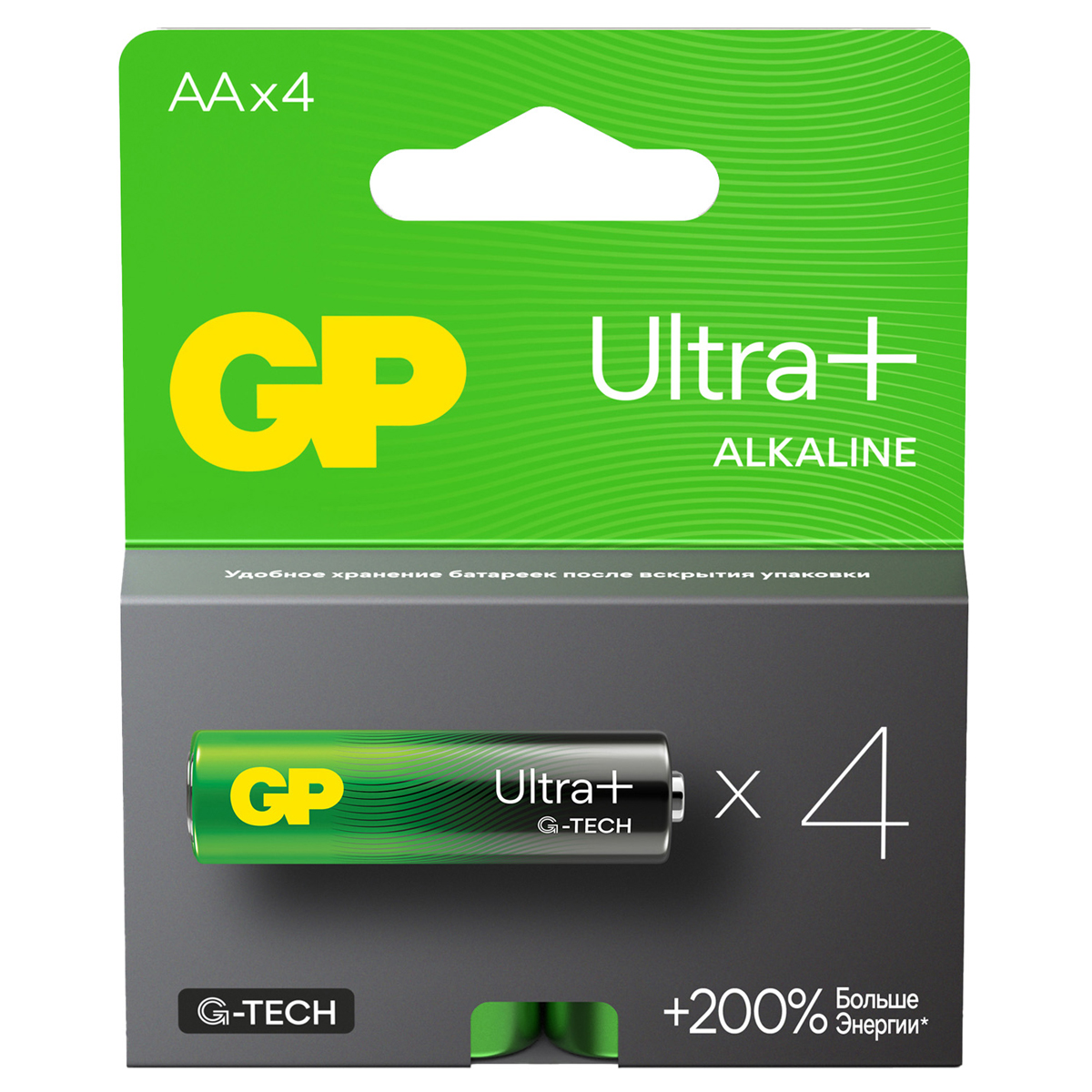 Батарейка GP Ultra Plus AA (LR6) 15AUP алкалиновая, BC4