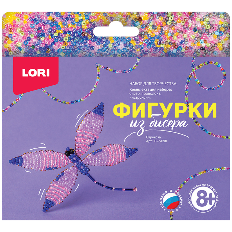         Lori   (-090)