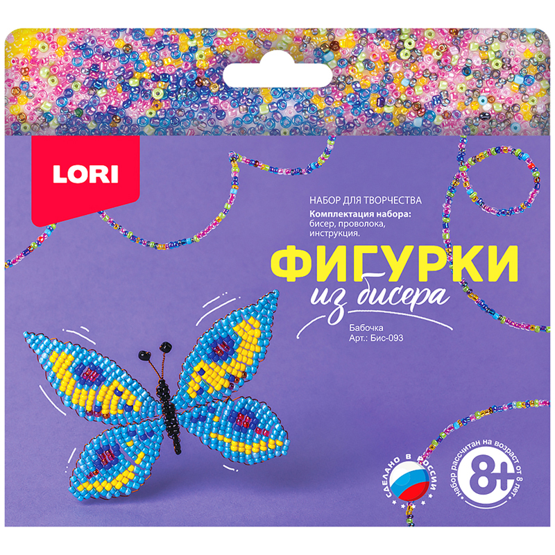         Lori   (-093)