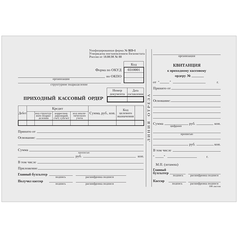         OfficeSpace, 5 ( -1), , 100 .,   / (161356)