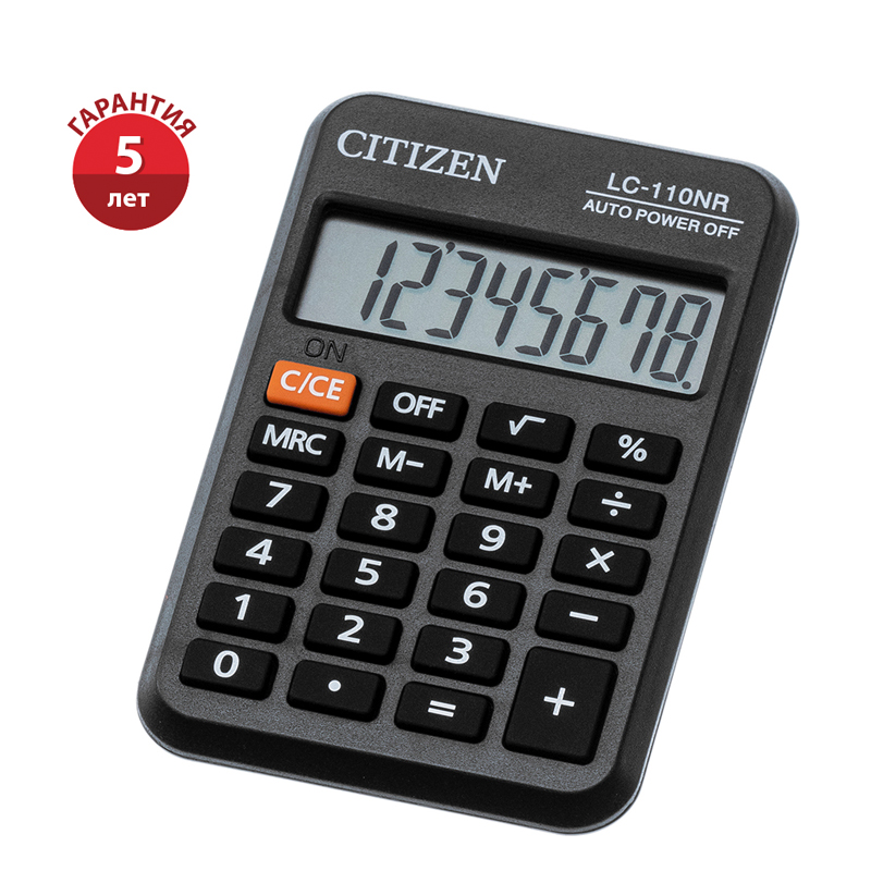     Citizen LC-110NR, 8 ,   , 58*88*11,  (LC-110NR)