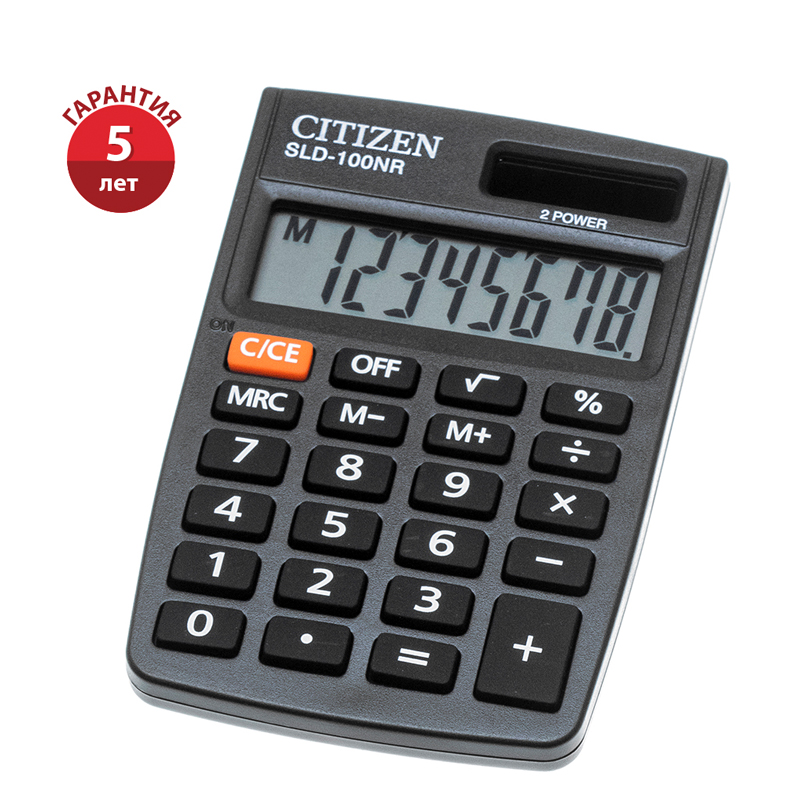     Citizen SLD-100NR, 8 ,  , 58*88*10,  (SLD-100NR)