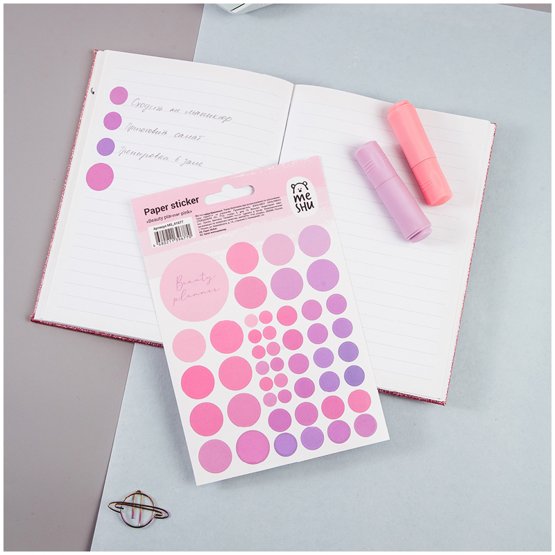     MESHU  Beauty planner pink , 12*18, 47 ,  (MS_41677)