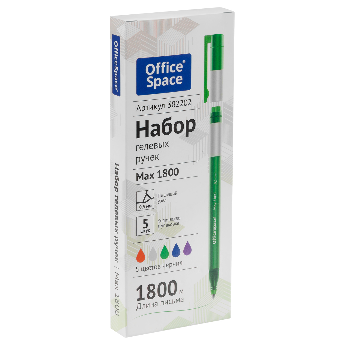 Набор гелевых ручек OfficeSpace "Max 1800", 5шт., 5цв,0,5мм, бесстержневая, увеличенная длина письма, коробка Набор гелевых ручек OfficeSpace "Max 1800", 5шт., 5цв,0,5мм, бесстержневая, увеличенная длина письма, коробка