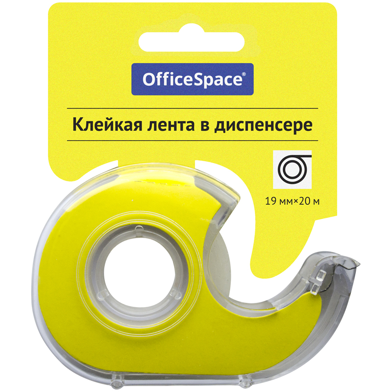     19*20, OfficeSpace, ,   ,  (288236)