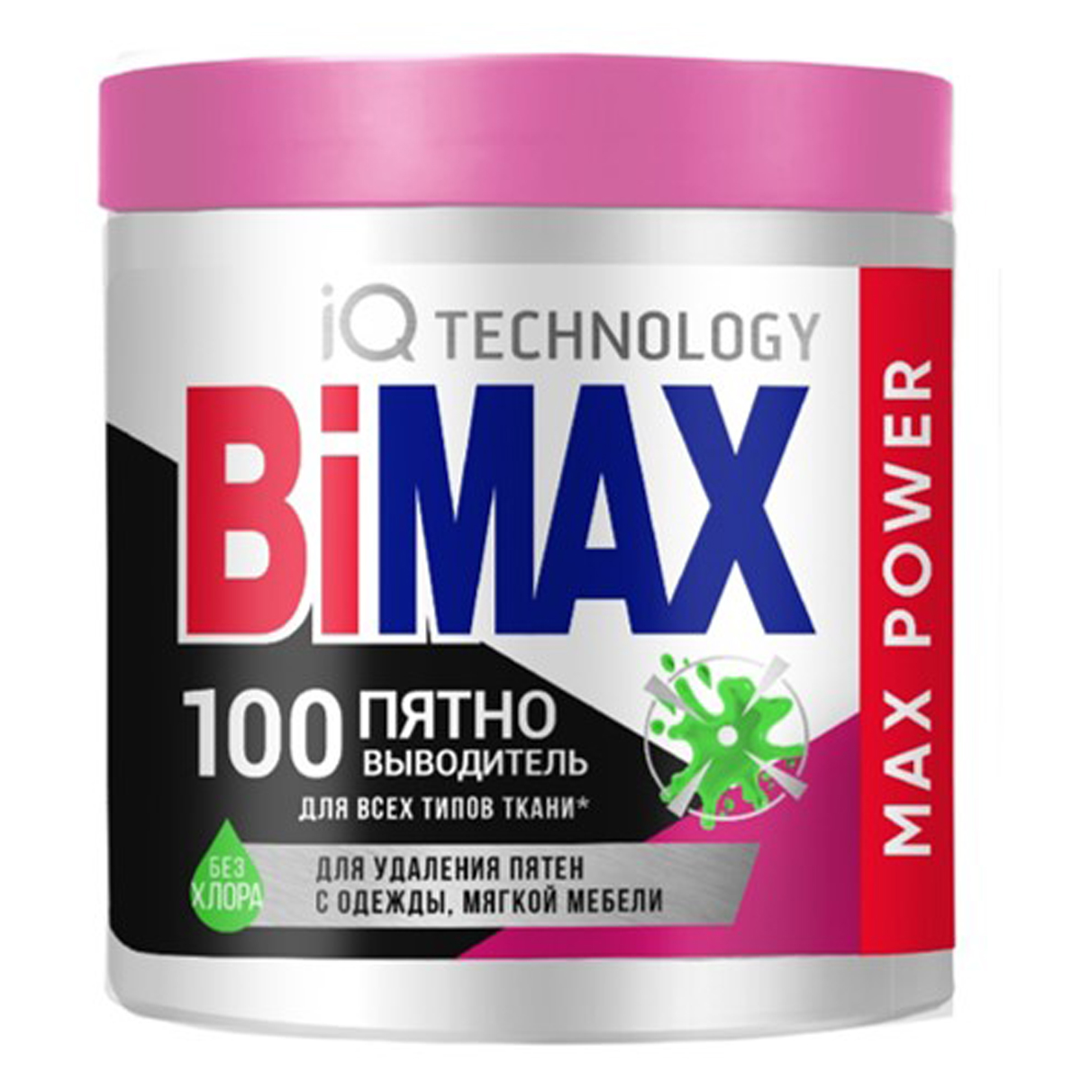    BiMax  100  , , 450,  (116-9)