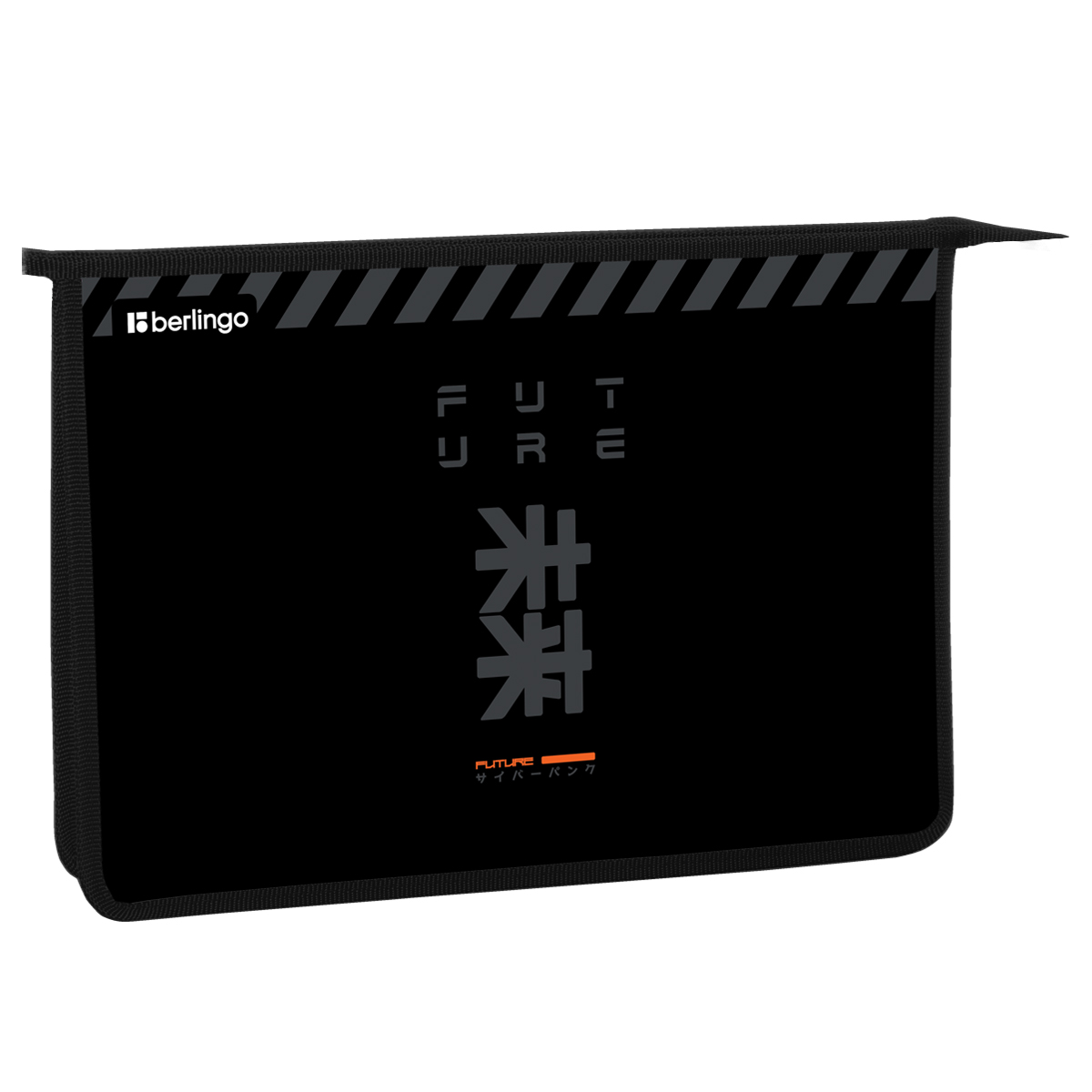 Папка для тетрадей 1 отделение, А4 Berlingo "Future Relic", 340*245*40 мм, пластик, на молнии